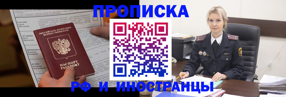 форма 3 в Марксе